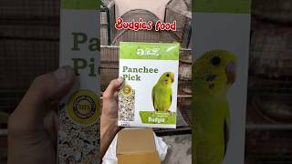 3 parcels 😂 ek sath khol diye  jimmy pets parcel unboxing 😍 shorts [upl. by Wightman80]