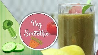 Veggie Smoothie  Powerful Green Smoothie For Weight Loss That Works [upl. by Ennylyak]