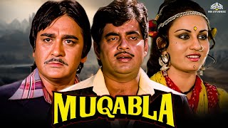 Muqabla 1993 Full Movie  Govinda  Karisma Kapoor  Aditya Pancholi  Farah Naaz  Review amp Facts [upl. by Itsuj100]