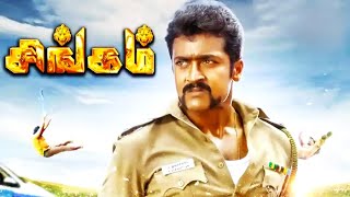 Singam Full Movie in Tamil Facts and Review  Suriya  Hari  Anushka Shetty  Prakash Raj [upl. by Dlawso947]