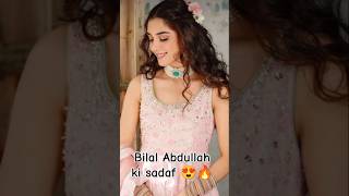 Bilal ki sadaf 😍🧡Sun mere dil teaser 🔥🔥wahajalimayaaliusamakhan sunmeredilamarkhanhiramani [upl. by Artemis]