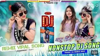 New DJ Mix Remix Song video vrail HD [upl. by Anauqahs]