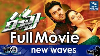 Ram Charan Racha Telugu Full HD Movie  Tamanna  Telugu Action Films  New Waves [upl. by Hitchcock]