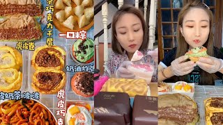 Asmr Crepe CakeChocolate FudgeRoll CakeCream BunContainer CakeCream Cake Asmr [upl. by Brand]