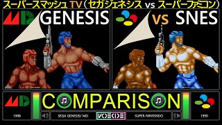 Super Smash TV Sega Genesis vs SNES Side by Side Comparison  VCDECIDE [upl. by Ahseinat]