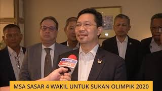 MSA sasar 4 wakil untuk Sukan Olimpik 2020 [upl. by Eimmac]