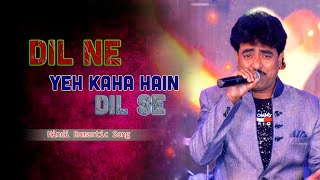 Dil Ne Yeh Kaha Hai  Dhadkan 2000 Akshay Kumar  Shilpa Shetty  Cover  Akash Uddin [upl. by Agemo]