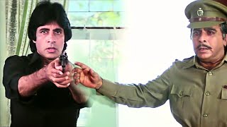 क्यों तानी Amitabh जी ने अपनी बाप पे बन्दूक  Shakti 1982 Film  Amitabh Bachchan Action Scene [upl. by Jule]