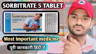 Sorbitrate 5mg tablet uses dose benefits and Side effects full review in hindi [upl. by Euqinwahs470]