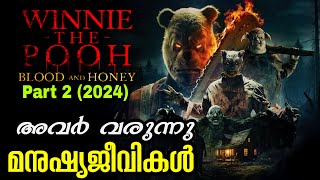 Winnie the pooh blood and honey 2 malayalam explanation l be variety always [upl. by Susi180]