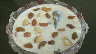 Darun Yummy Gobindobhog Chaler Payesh  Rice Kheer Recipe  Dessert [upl. by Lougheed]