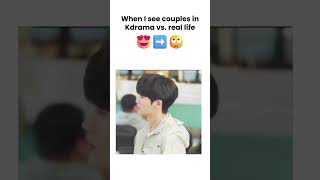 KDrama Memes Reel vs Real Life Reaction 😍➡️🙄 kdramashorts trendingshorts [upl. by Kriste472]