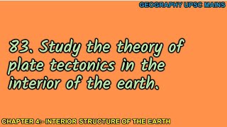 483 Plate Tectonics Theory in Earths Interior  A Comprehensive Study [upl. by Gothard]