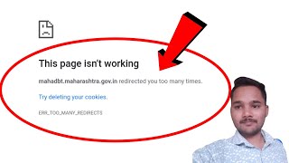 This page isnt working redirected you too many times problem solve [upl. by Airotciv217]
