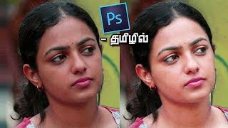 Easy way to change skin colour from dark to light in Photoshop  Tamil Tutorial [upl. by Krasner]