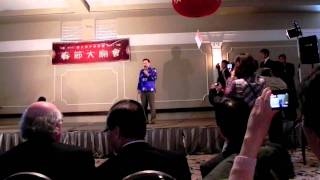 Chinese New Year Celebration at Tudor Hall Ottawa [upl. by Geiger]