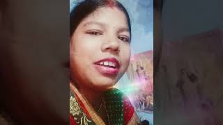 e jivan jitini bar mile shortvideo  subscribe Kare please [upl. by Hadley]