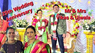 25th Wedding Anniversary of Mr Vikas amp Mrs Ujwala Naik Khandekar MrudulaNaik2 [upl. by Bohon]