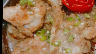 Spicy roasted chicken recipeKhawateen cooking channel [upl. by Ruddy]