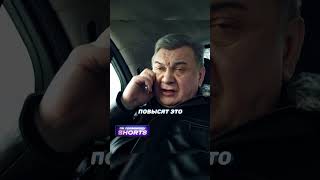 Генерал помог сыну занять новую должность 🙈 фильмы кино сериалы [upl. by Ayim]