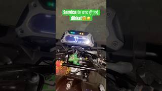 Bajaj Freedom CNG bike New problem🙂‍↕️shorts shortsviral [upl. by Akined]