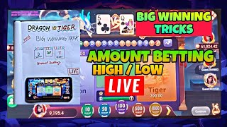 Dragon Vs Tiger Tricks  Dragon Vs Tiger Game Tricks  Dragon Vs Tiger New Winning Trick [upl. by Nnaitak]