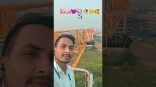 newDil Laga Liya Maine tumse pyar karke song shorts viralvideo RnNishad officialmumbai 🥰♥️💔😈🥹 [upl. by Airotcivairam]