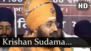 Krishan Sudama Part 2 Sant Baba Ranjit Singh Dhadhrian Wale [upl. by Tome]