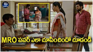 Sindhooram Movie SuperHit Scenes  Telugu Movies  iDream Celebrities [upl. by Terrab]