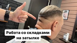 Мужская стрижка  Side part  Барбер  Barber  Мужские стрижки 2024  Стрижка сайд парт [upl. by Arracahs]