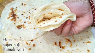 Ghar Pe Banaye Bazar Jaisi Roti  Rumali Roti Recipe at home [upl. by Rudich]