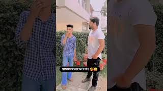 SMOKING BENEFITS Funny 🤣😂 varalvideosComedy shortyoutubevideo comedy rimpysonuvlog [upl. by Ahseena979]