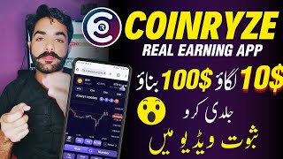 The Most Profitable Earning App  Maximize Your Earnings with CoinRyze A Complete Guide [upl. by Aron]