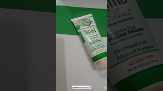 Dermashine Brightening Facial Mask skincare brightening [upl. by Esinehs]