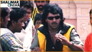 Upendra Best Comedy Scenes Back To Back  Latest Telugu Movie Scenes  Shalimarcinema [upl. by Brockwell]