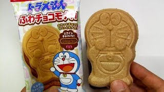 Japanese Candy amp Snacks 149 Doraemon Aerated Choco Monaka [upl. by Mera134]