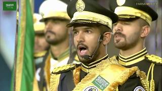 Kingdom of Saudi Arabia National Anthem In Military Parade [upl. by Mal]