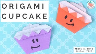 Origami Cupcake Tutorial  How to Fold an Origami Cupcake  Paper Crafts Resource for Teachers [upl. by Seilenna389]