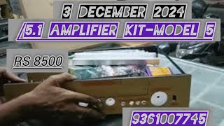 3 December 202451 Amplifier kitModel 59361007745 [upl. by Yerot]