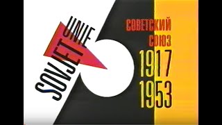 Oude aflevering SchoolTV Sovjet Unie  Van Tsaar to Lenin [upl. by Evanthe]