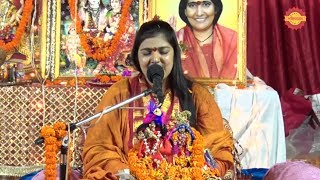 Meri Najar Ka Kasur Hoga  Top Bhakti Song 2017  Latest Devotional Song  Sadhvi Samahita Ji [upl. by Goar]