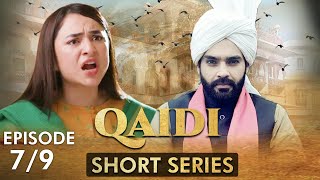 Qaidi I Short Series I Episode 7  Yumna Zaidi Hassan Niazi  CZ2F [upl. by Nesyla92]