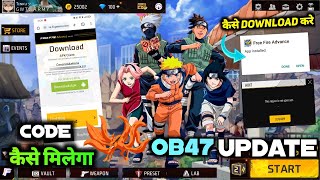 HOW TO DOWNLOAD amp OPEN FF ADVANCE SERVER OB47  FREE FIRE ADVANCE SERVER OB 47 KAISE DOWNLOAD KAREN [upl. by Stern]