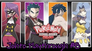 Playthrough Johto 8  Elite Four amp Champion Pokemon Revolution Online [upl. by Aiceled759]