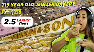 119 years old Jewish Bakery  Nahoum and Sons  Oldest amp Iconic Eateries of Kolkata Ep1 [upl. by Aissat]