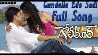 Gundello Edo Sadi gundelloedosadi chakri kousalya gopichand priyamani golimaar telugusongs [upl. by Ertha]