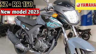 Yamaha SZ RR 150 new model 2023 Relaunch🔥 date  New yamaha 150 cc bike💥 yamaha SZRR 150 price [upl. by Atinuahs596]