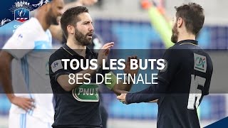 Coupe de France  8es de finale tous les buts [upl. by Conroy]