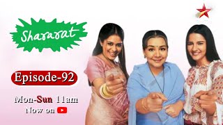 Shararat  Thoda Jaadu Thodi Nazaakat  Season 1  Episode 92 [upl. by Jaffe]