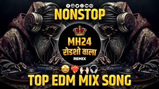 TOP EDM MIX DJ SONGS  MARATHI HINDI DJ SONGS  BASS MIX SONGS  NEW DJ REMIX [upl. by Giglio]